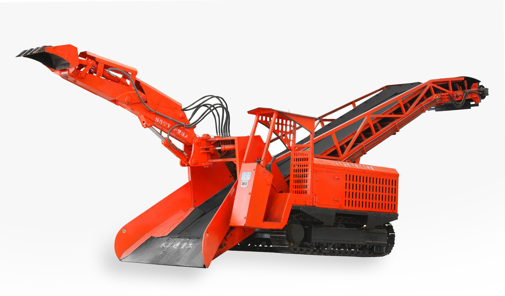 ZWY-120型履帶皮帶扒渣機 ZWY-120型履帶皮帶扒渣機